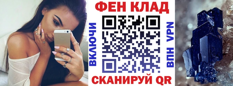 АМФЕТАМИН 98%  это телеграм  Олёкминск 