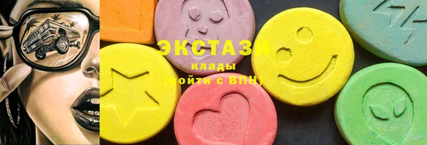 MESCALINE Гусев