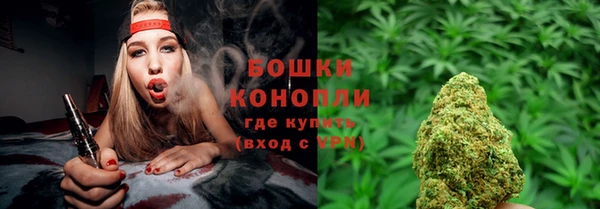 мефедрон VHQ Гусь-Хрустальный