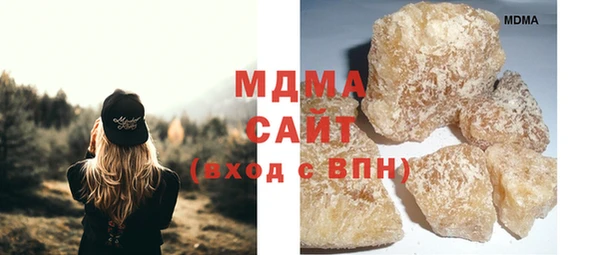 кокаин VHQ Нязепетровск