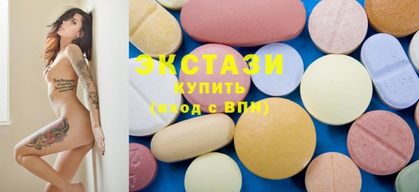 MESCALINE Гусев