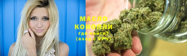 MESCALINE Гусев