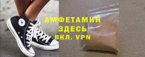 ешки Нягань