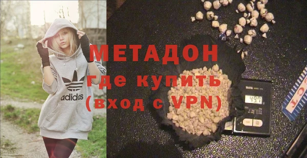 MESCALINE Гусиноозёрск