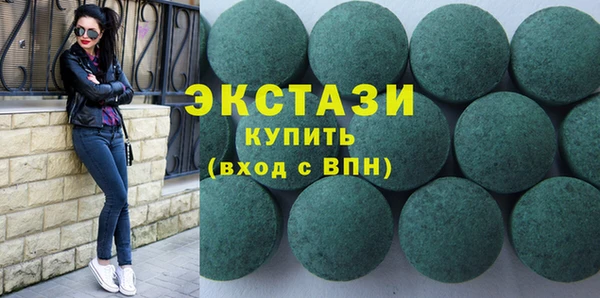 MESCALINE Гусев