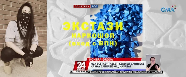 стафф Чегем