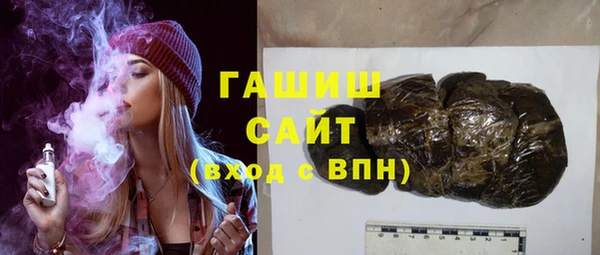 MESCALINE Гусев